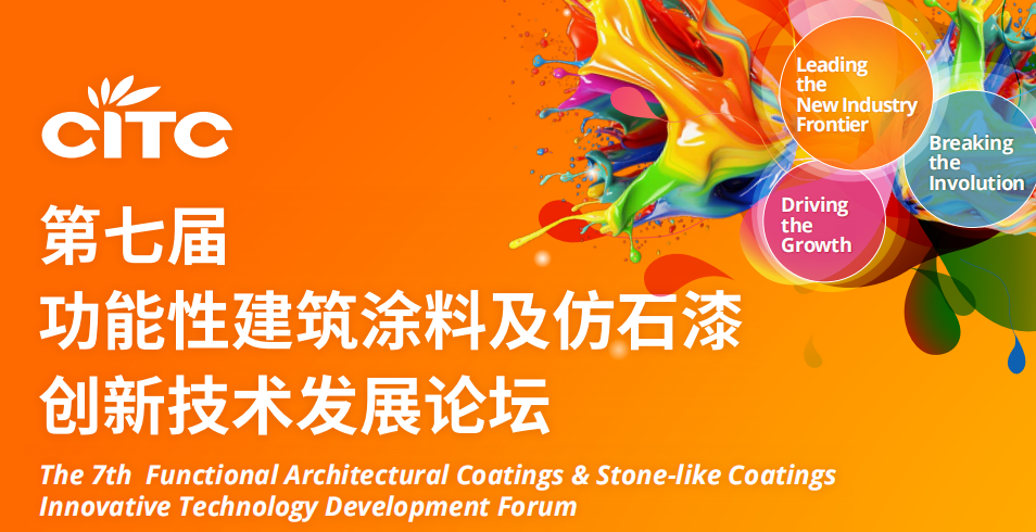 企业微信截图_17534502047822.png