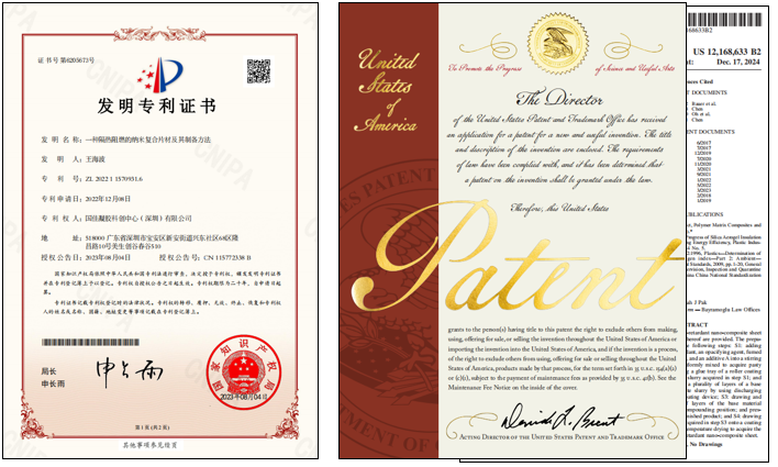 企业微信截图_1779860609617.png