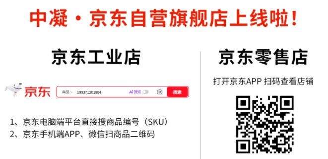 企业微信截图_17839365923843.jpg