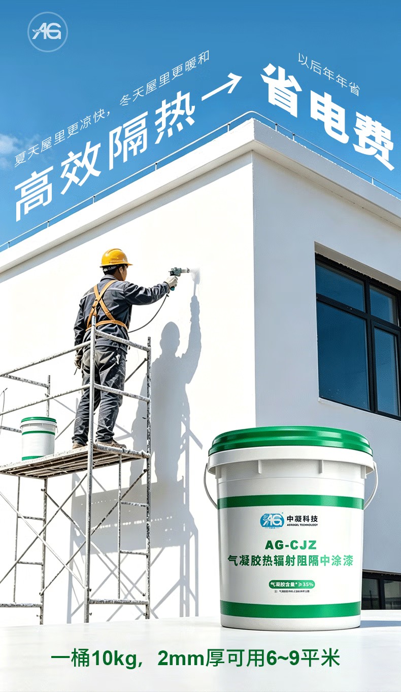 建筑1.jpg