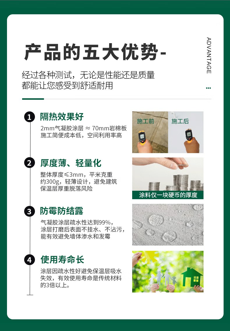 建筑2.jpg