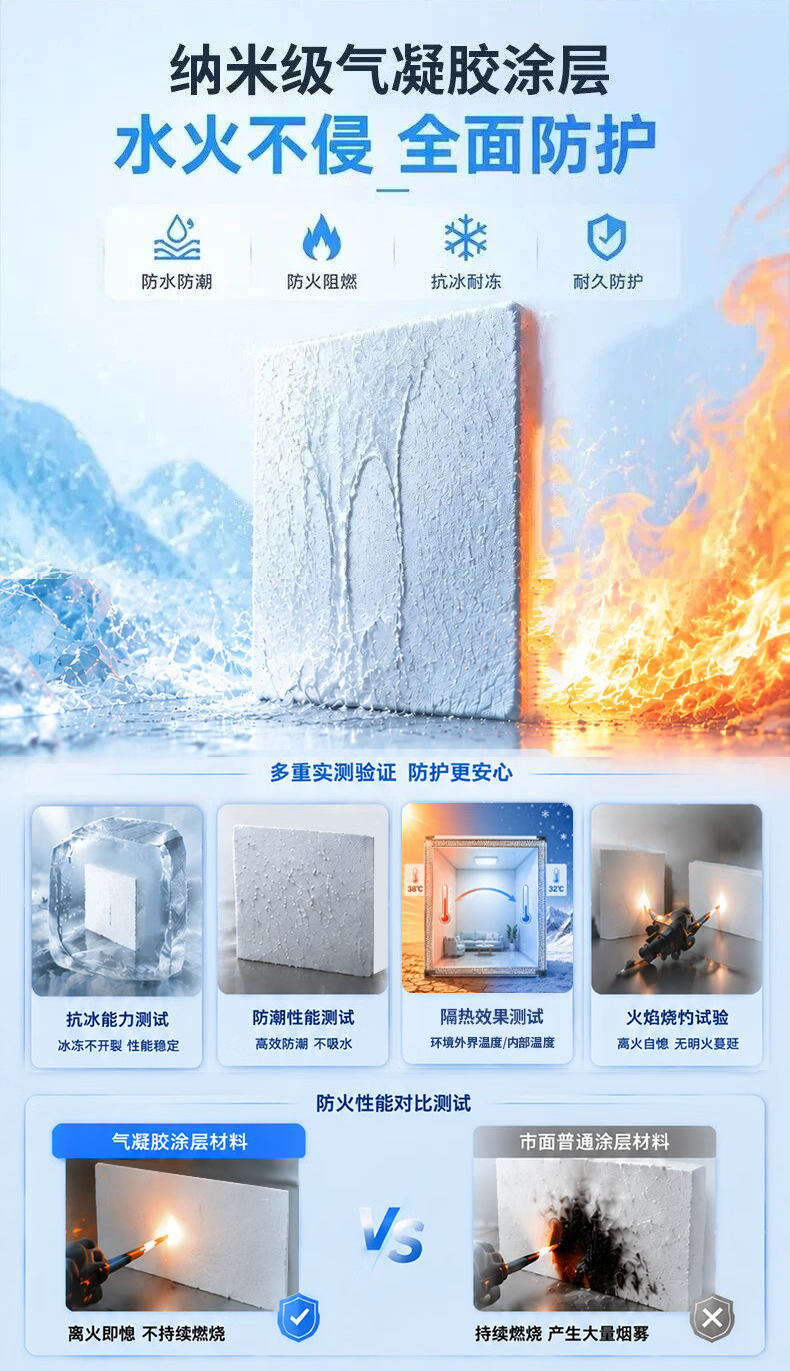 大气层2--.jpg
