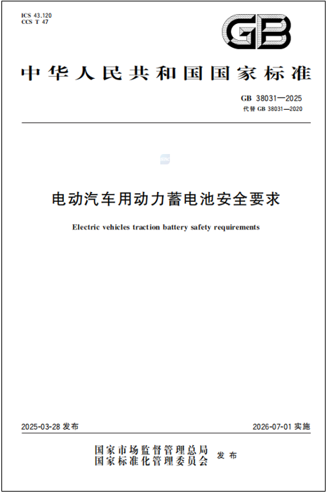 企业微信截图_17860060135106.png